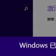 49图库免费的资料港澳ltk492024最新版本
