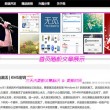 彩吧论坛彩吧图库官网